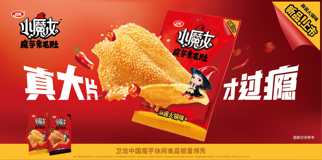 1709271093143087.png 1709271093143087.png