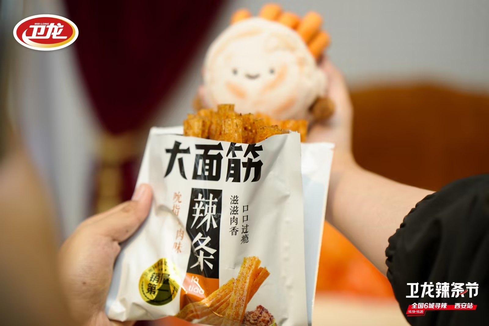 1729488812817435.jpg 1729488812817435.jpg